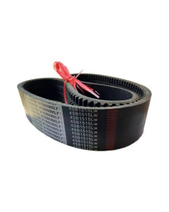 World Harvester Rotary Tiller 4SB1515 V-Belt New Agricultural Machinery Harvester Main Transmission Part Made Durable Rubber