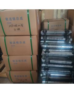Affordable Complete Assembly of Stainless Steel Conveyor Chain (88 Links/15 Teeth) for World Brand Rice Harvesters