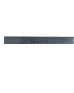 Wholesale World Brand Rice Machine Accessories 804mm Fan Blade Arc Length Mmw3.5-02hb-05-01 Agricultural Machinery Parts