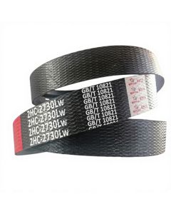 Starlight 1158 Harvester General Accessories Threshing V-Belt 2 Hc2730 Liannong Hexin Brand High Quality Synthetic Rubber Anhui